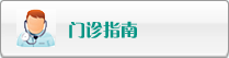 美女露逼操逼