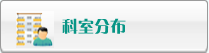 鸡巴戳美女屁股永久网站视频