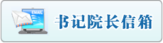 艹逼艹骚逼
